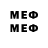 Метадон белоснежный __DA.R.K__ _