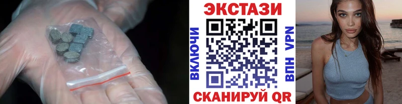 Купить  Волгореченск  ЭКСТАЗИ Punisher 