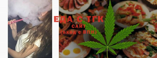 героин Каменка