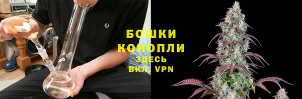 первитин Каменск-Шахтинский