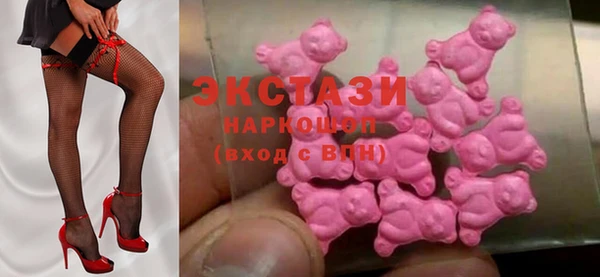 каннабис Каменногорск