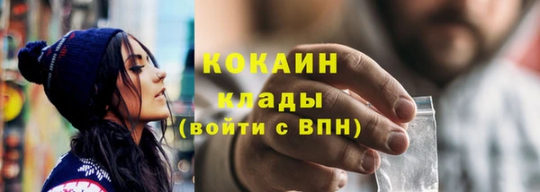 прущие крисы Иноземцево