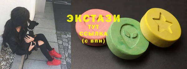 героин Каменка
