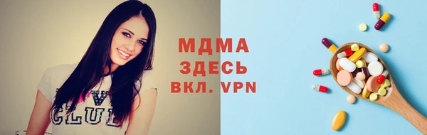 каннабис Каменногорск