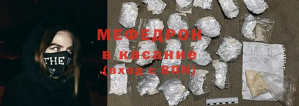 героин Каменка