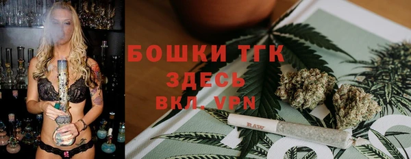 первитин Каменск-Шахтинский