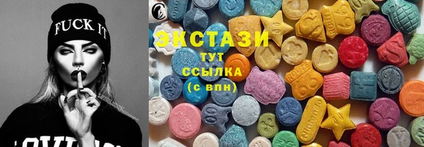 героин Каменка