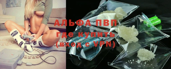 прущие крисы Иноземцево