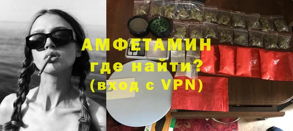 прущие крисы Иноземцево