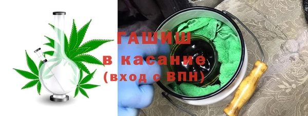 героин Каменка